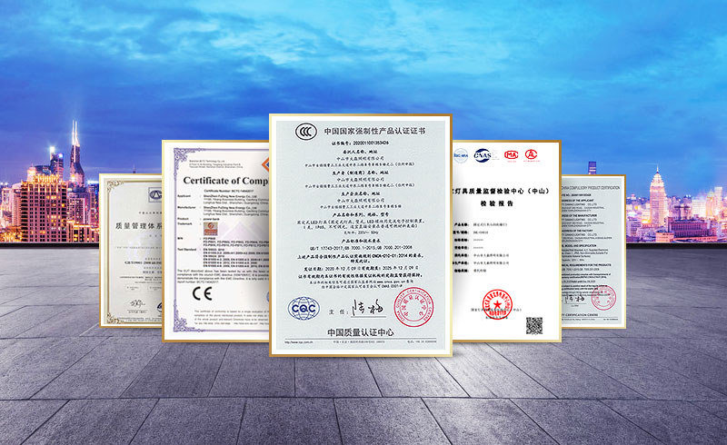 所有產(chǎn)品質(zhì)保3年