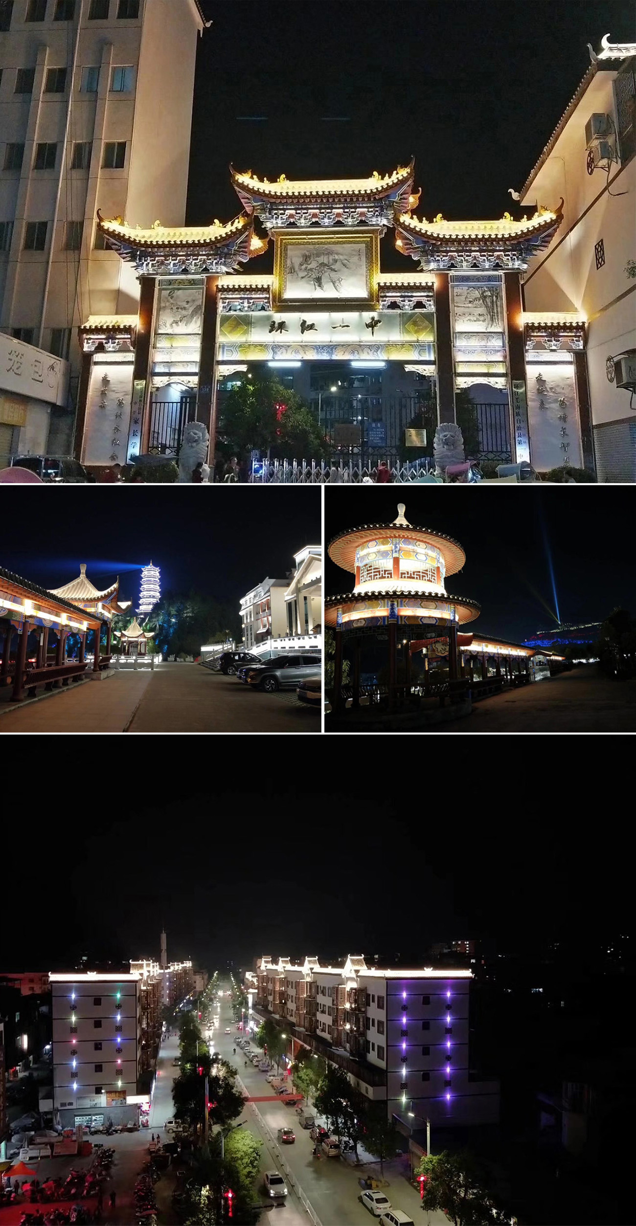 河池某縣城亮化