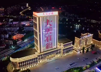 淮能酒店外墻亮化