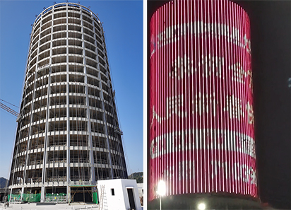 商業(yè)綜合體外墻亮化