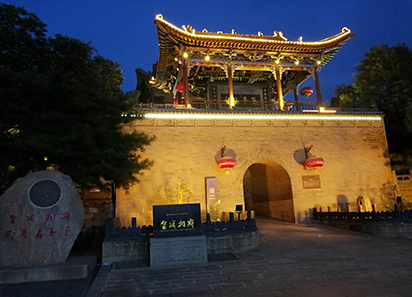 皇城相府景區(qū)亮化