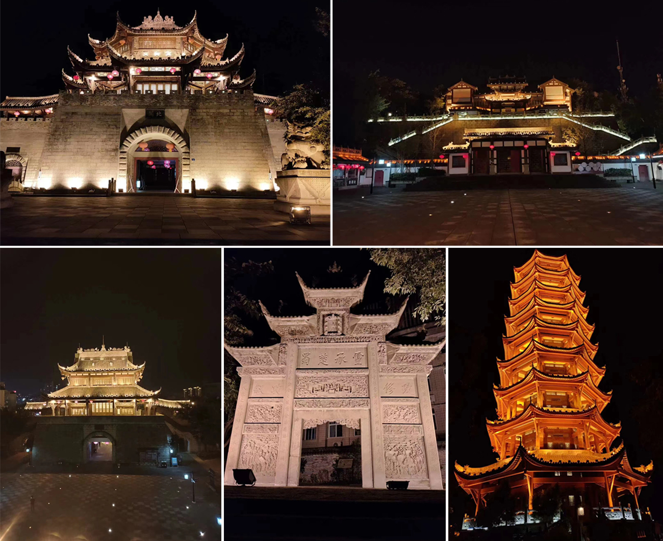 隆昌古城景區(qū)亮化