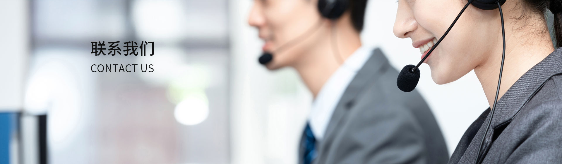 在線(xiàn)留言廣告