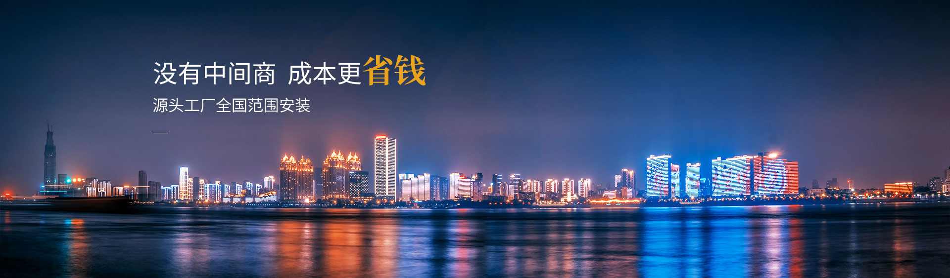 資訊默認(rèn)廣告