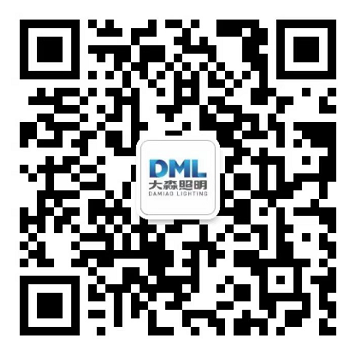 業(yè)務(wù)微信